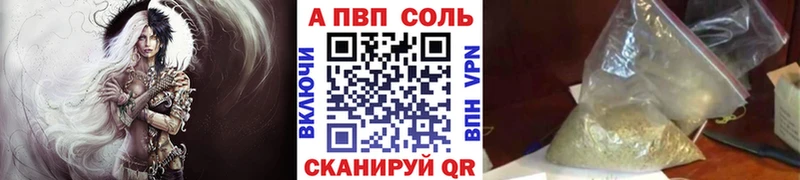 Как найти наркотики Карабулак Cocaine  Альфа ПВП  ГАШИШ 