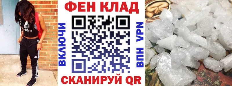 АМФЕТАМИН 98%  ссылка на мегу онион  Карабулак 