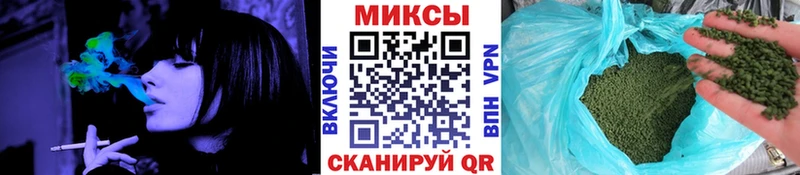 Бутират жидкий экстази  Карабулак 