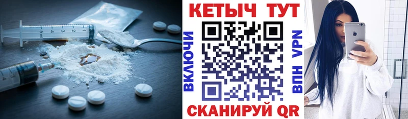 Кетамин ketamine  Карабулак 