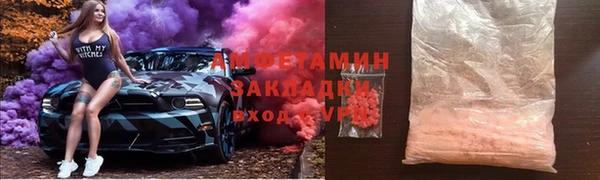 PSILOCYBIN Алексин