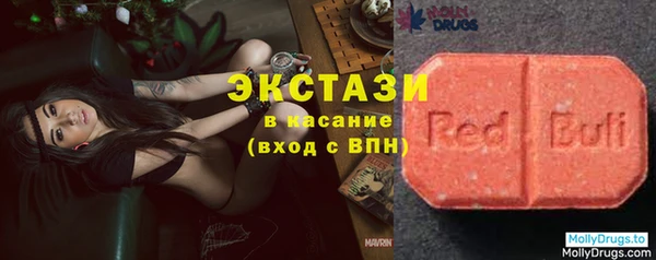 крисы Алексеевка