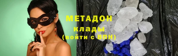 крисы Алексеевка