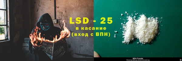 крисы Алексеевка