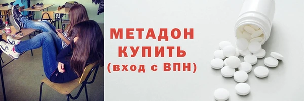 PSILOCYBIN Алексин