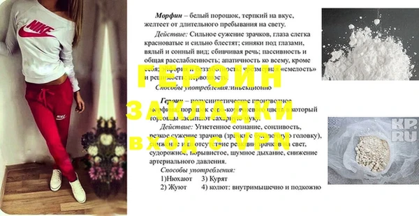 PSILOCYBIN Алексин