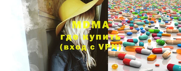 крисы Алексеевка