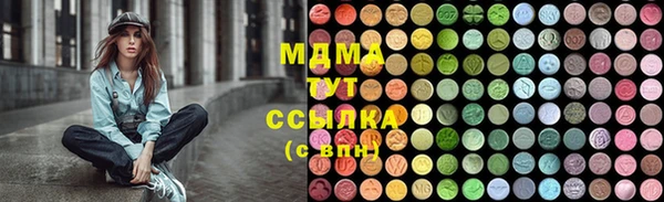 крисы Алексеевка