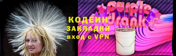 СК Козельск