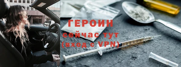 меф Приозерск