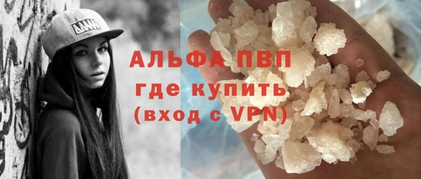 крисы Алексеевка