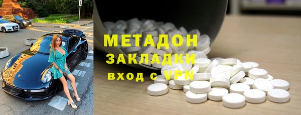 крисы Алексеевка