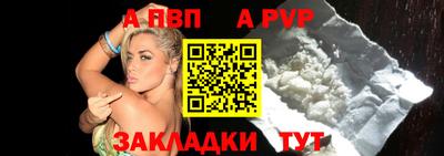 марихуана Ефремов