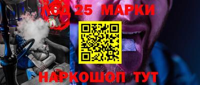 марихуана Ефремов