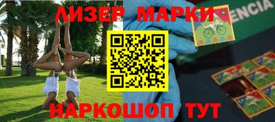 марихуана Ефремов