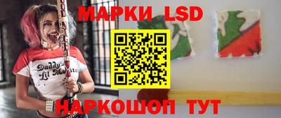 марихуана Ефремов