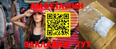 марихуана Ефремов