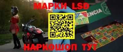 марихуана Ефремов