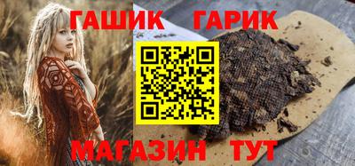 марихуана Ефремов