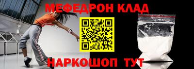 марихуана Ефремов