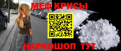 марихуана Ефремов