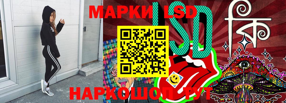 Марки N-bome 1,8мг Карабулак